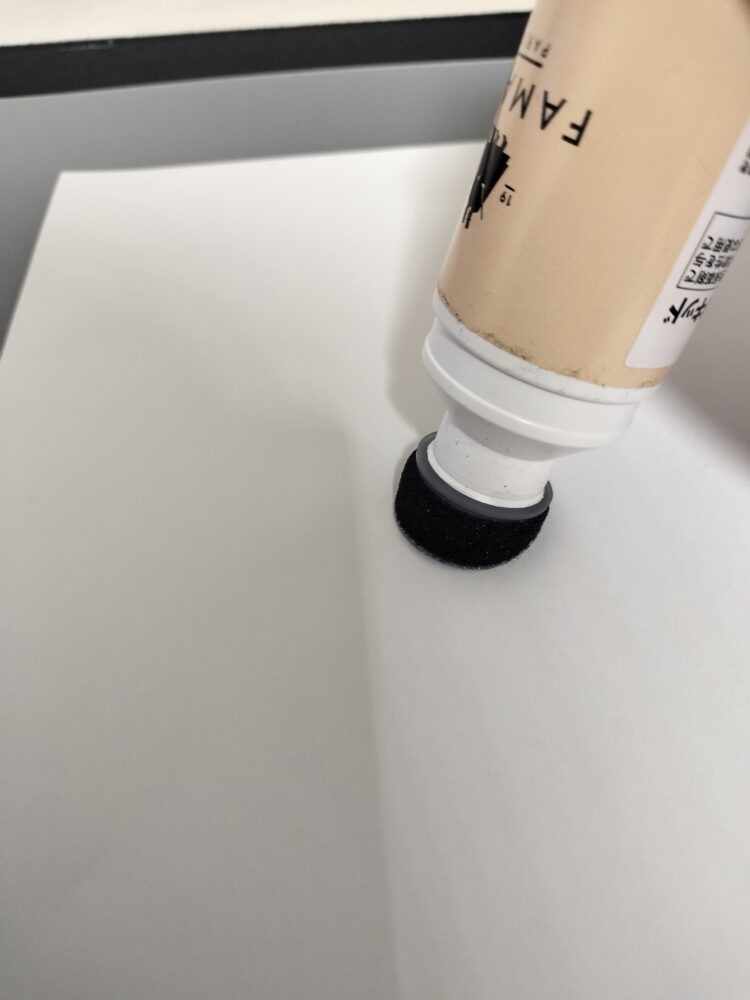 FAMACO使用方法